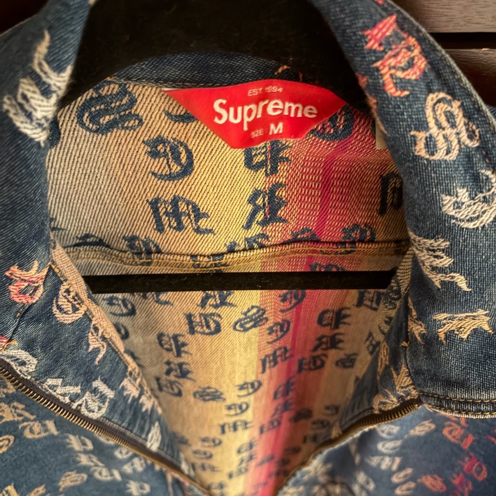 Authentic Supreme Denim Jacket with Multicolor Lettering - Picture 3 of 3